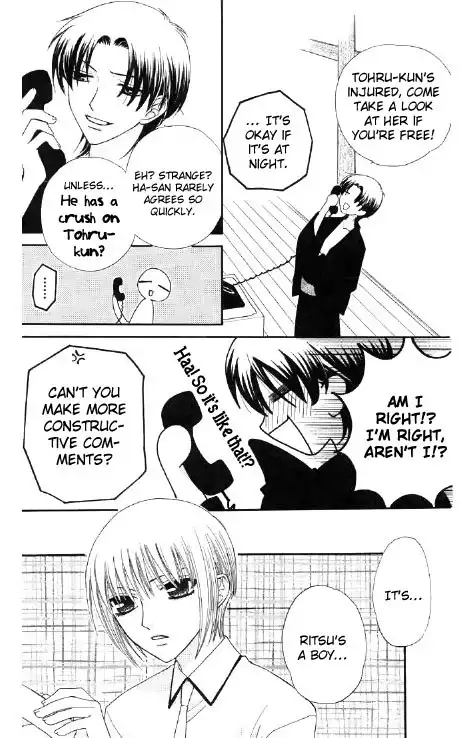 Fruits Basket Chapter 44 20